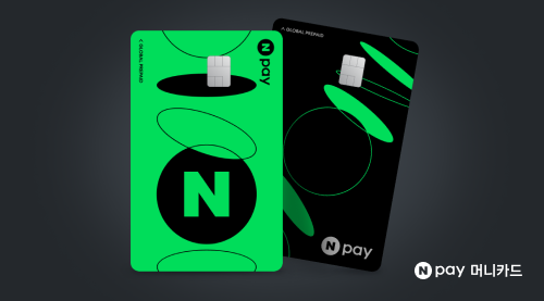 Earn 30,000 points with the NaverPay Money Card!