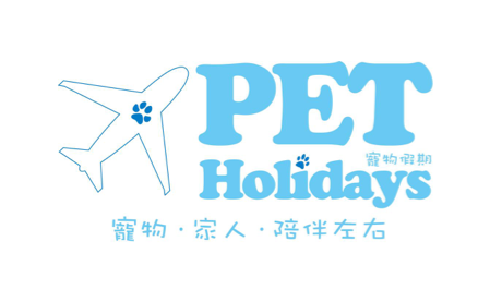 Pet holidays logo image
